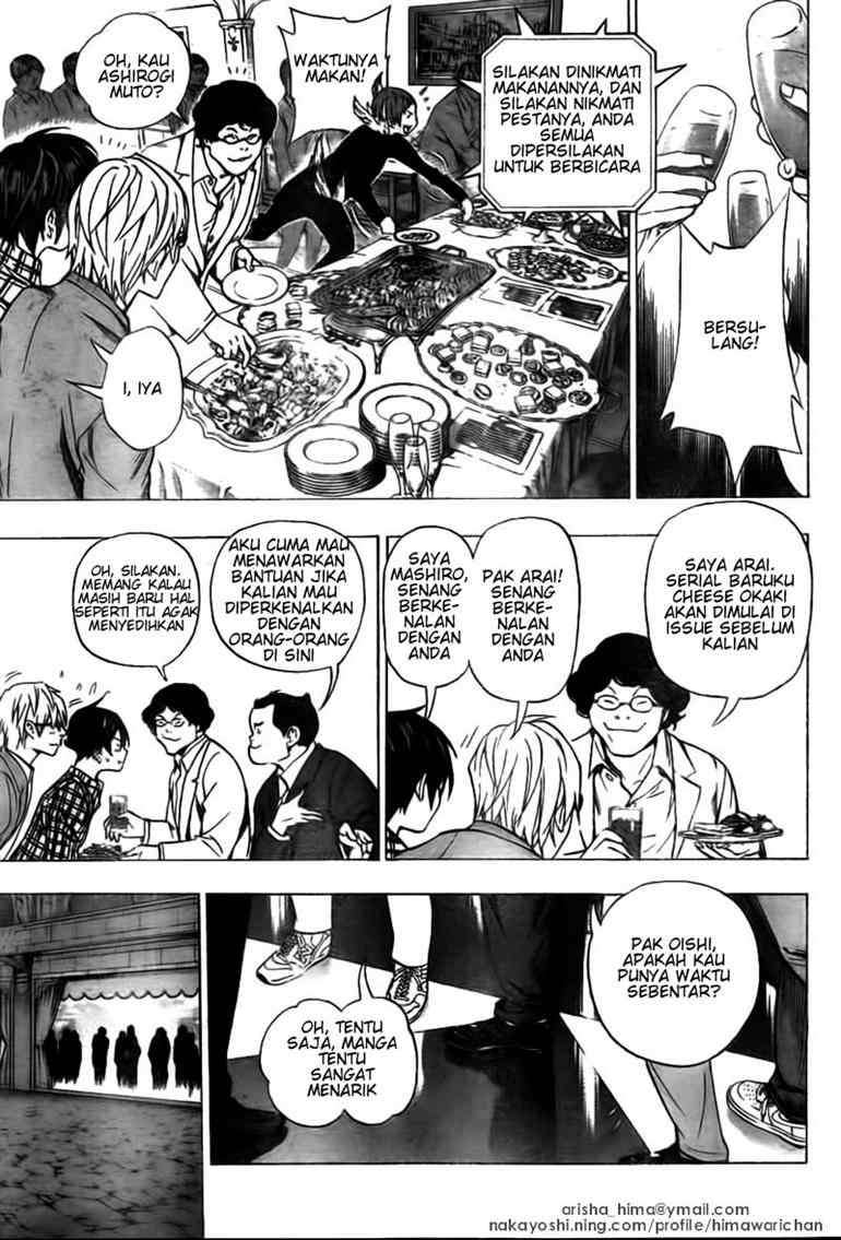Bakuman Chapter 37 Gambar 9
