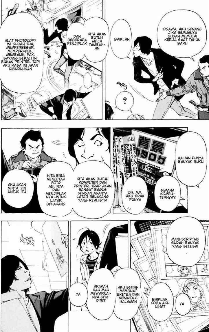 Baca Komik Bakuman Chapter 36 Gambar 1