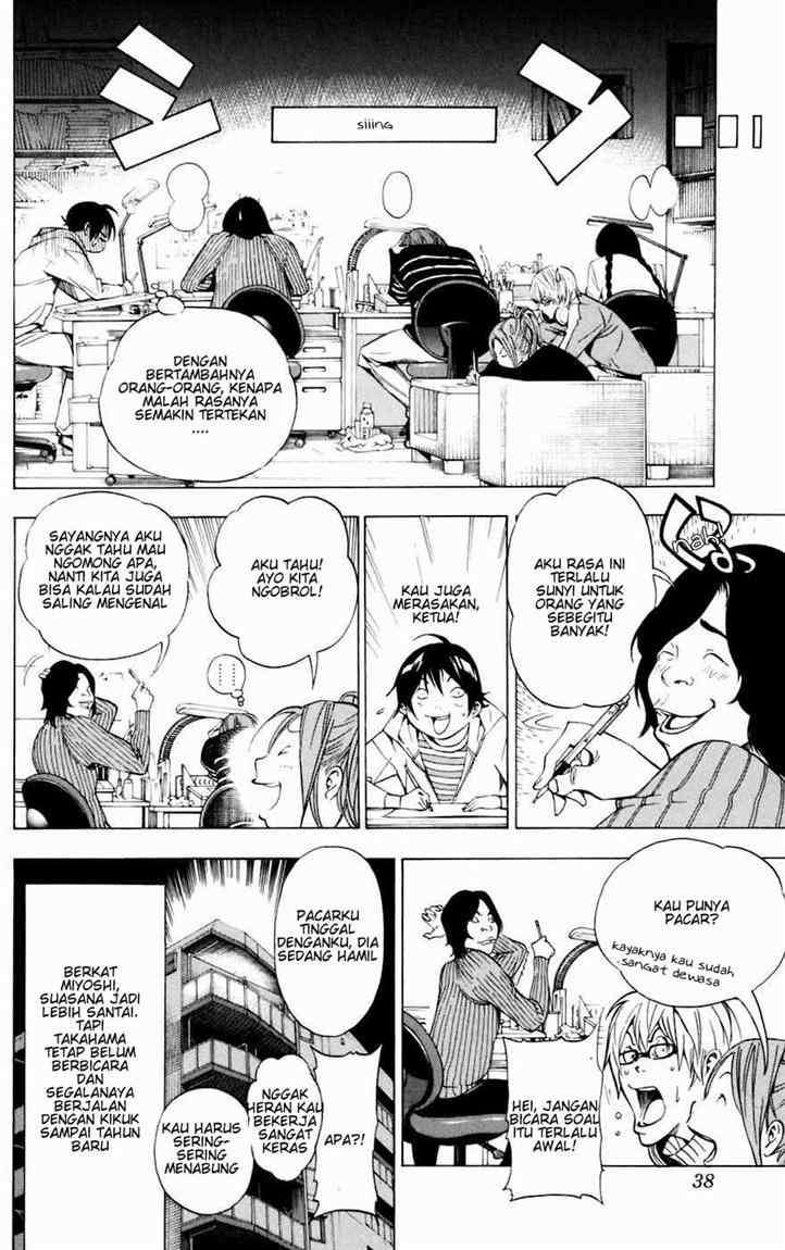Bakuman Chapter 36 Gambar 11
