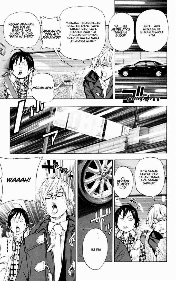 Bakuman Chapter 36 Gambar 14