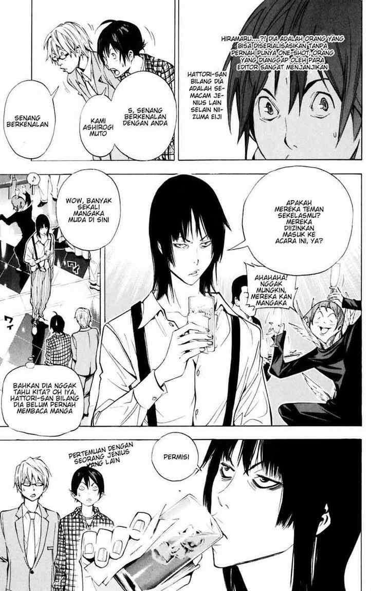 Bakuman Chapter 36 Gambar 17