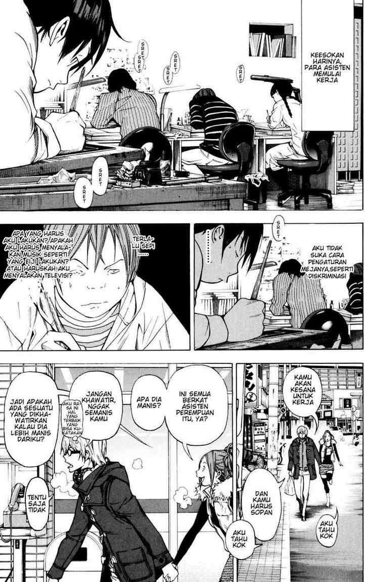 Bakuman Chapter 36 Gambar 8
