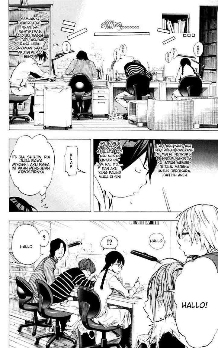 Bakuman Chapter 36 Gambar 9