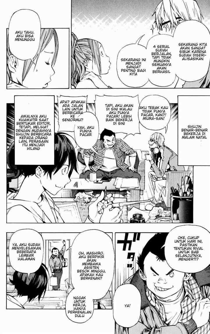 Bakuman Chapter 35 Gambar 18