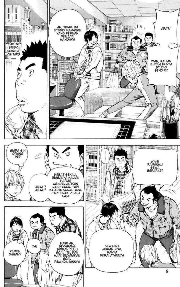 Bakuman Chapter 35 Gambar 3