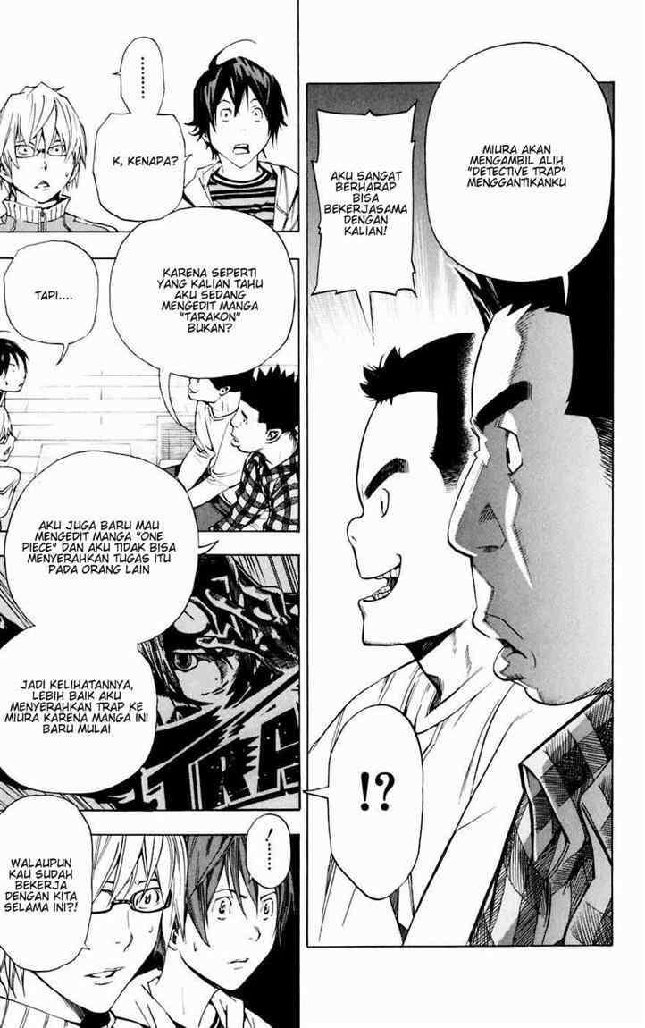 Bakuman Chapter 35 Gambar 4