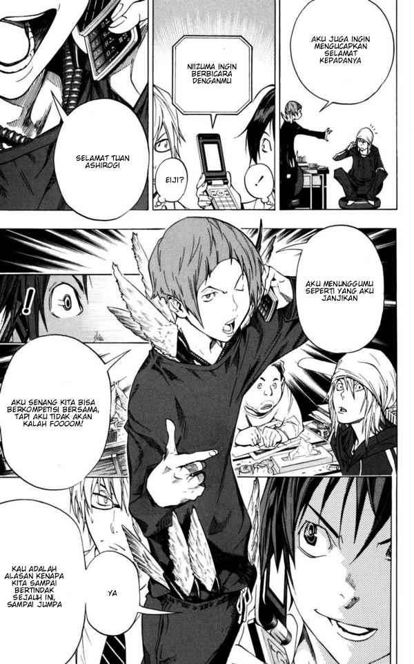 Bakuman Chapter 34 Gambar 11
