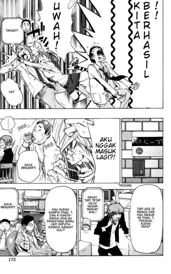 Bakuman Chapter 34 Gambar 3