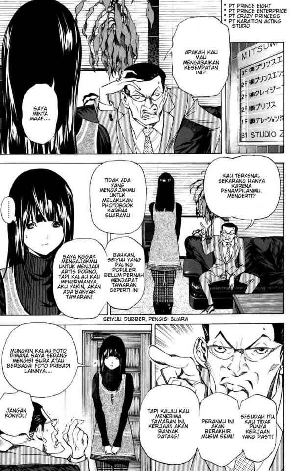 Bakuman Chapter 34 Gambar 7