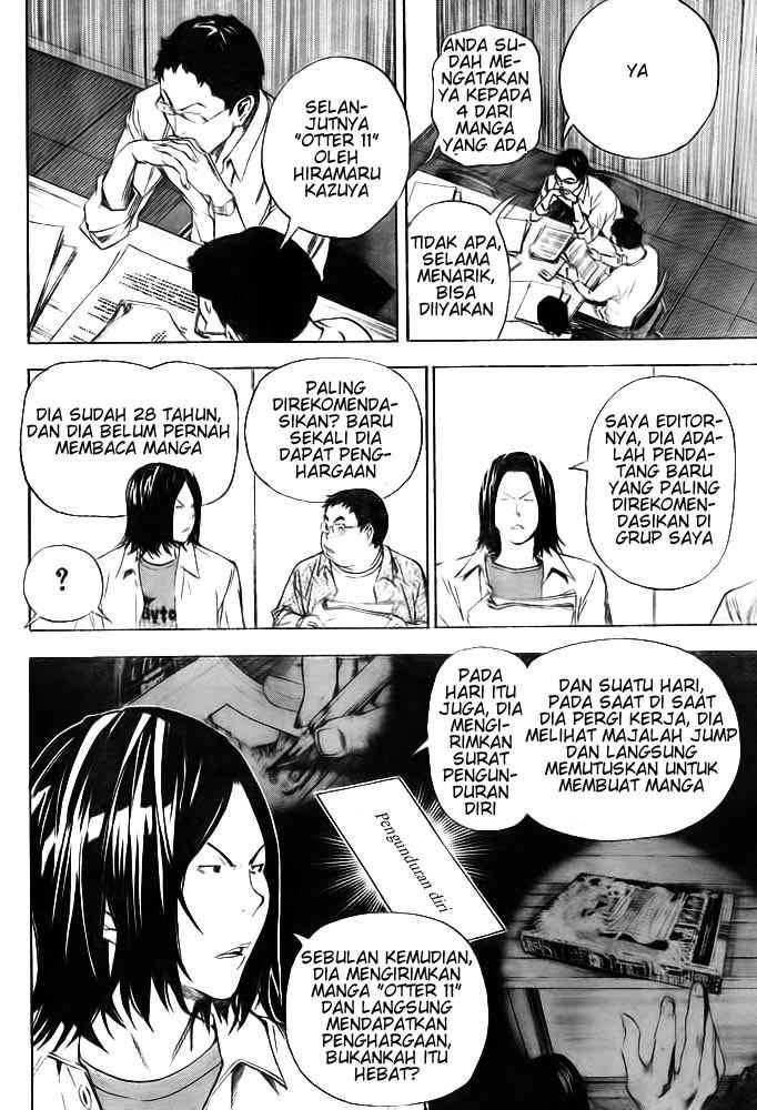 Bakuman Chapter 33 Gambar 10