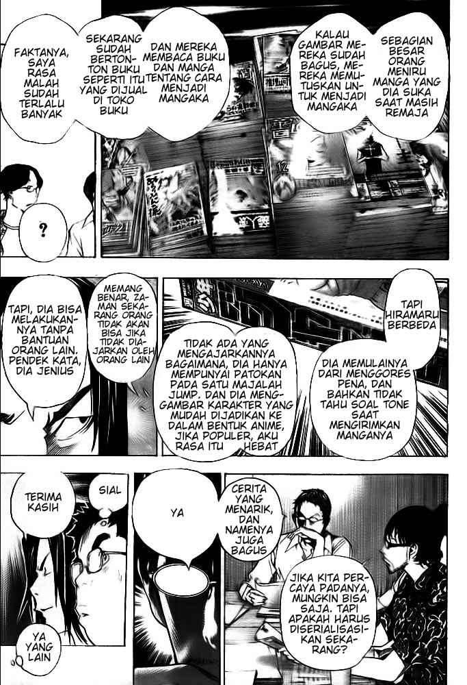 Bakuman Chapter 33 Gambar 11