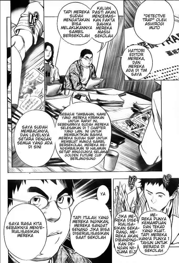 Bakuman Chapter 33 Gambar 12