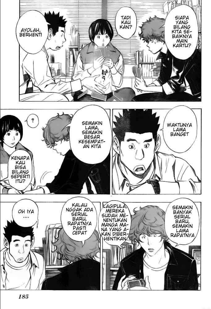 Bakuman Chapter 33 Gambar 15
