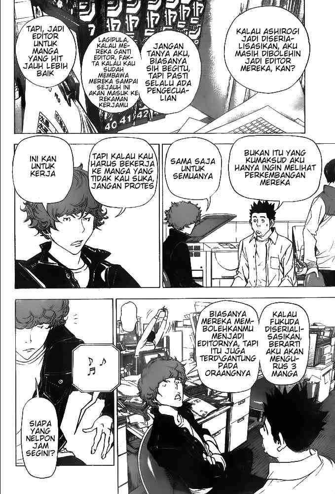 Bakuman Chapter 33 Gambar 16