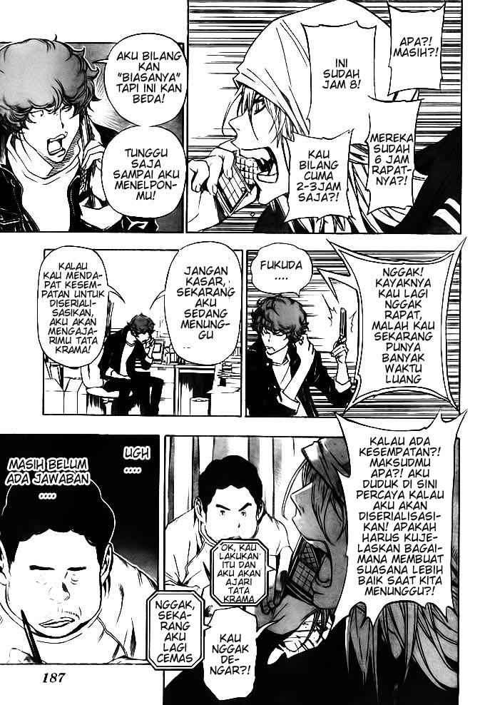 Bakuman Chapter 33 Gambar 17