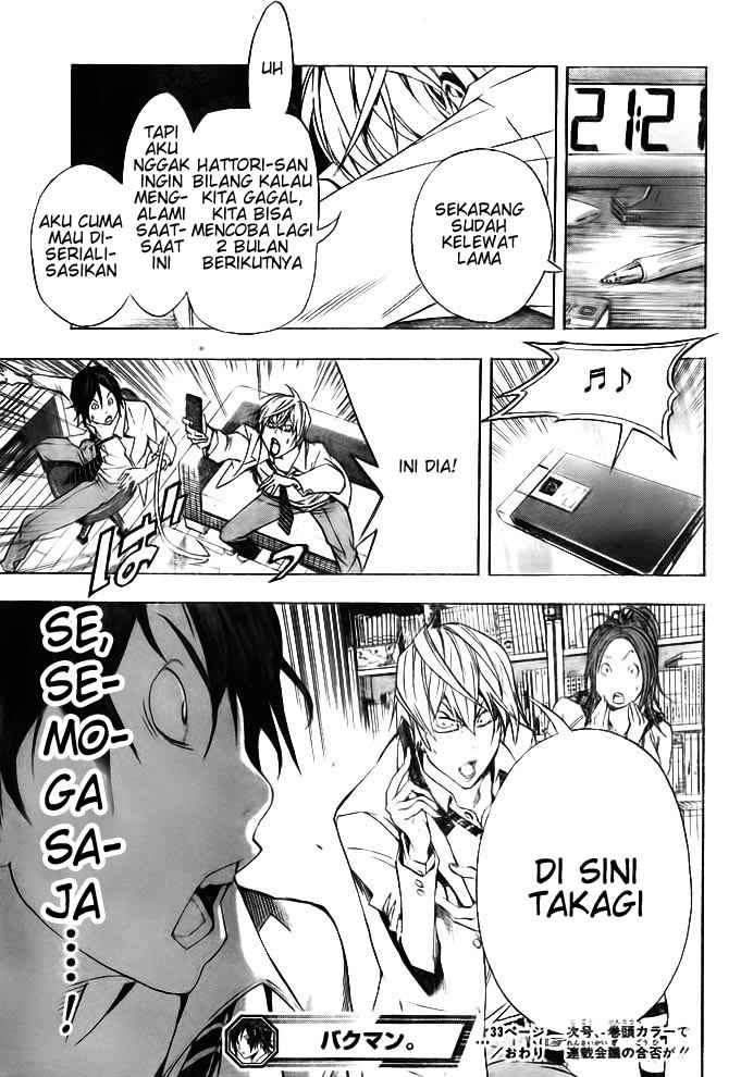 Bakuman Chapter 33 Gambar 19