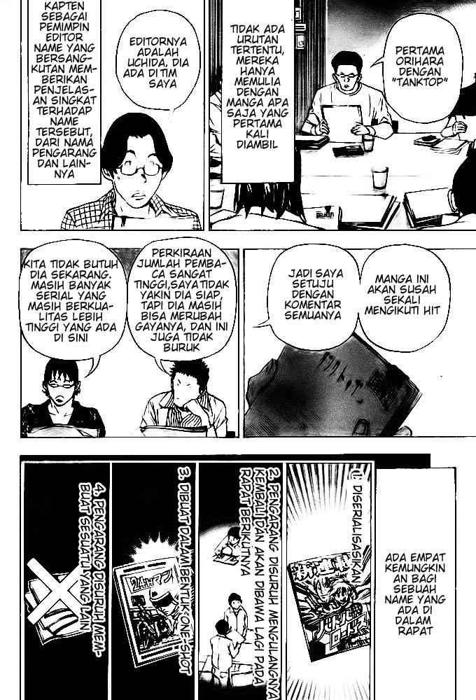 Baca Bakuman Chapter 33 Gambar 2