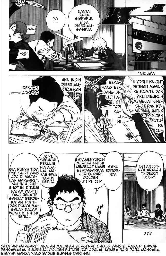 Bakuman Chapter 33 Gambar 4