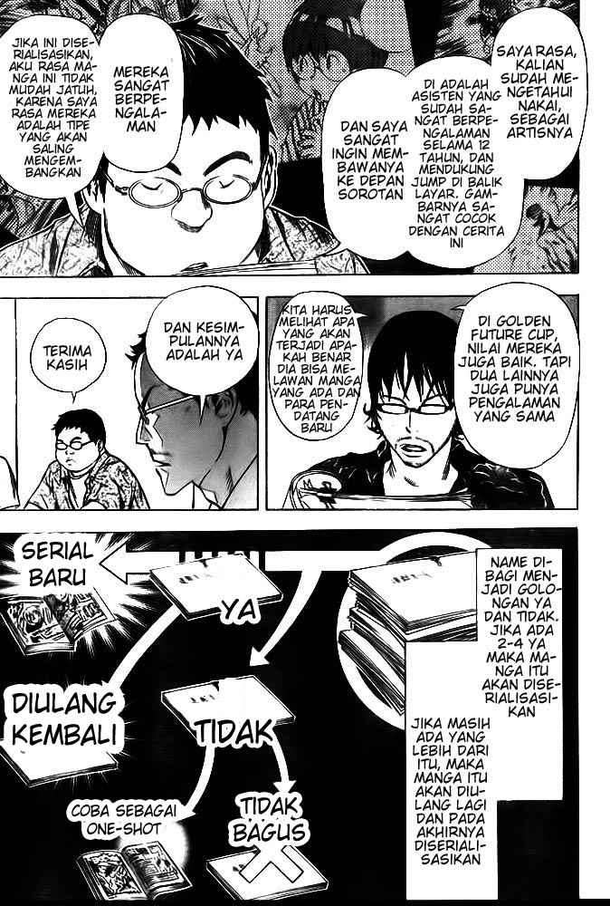 Bakuman Chapter 33 Gambar 5