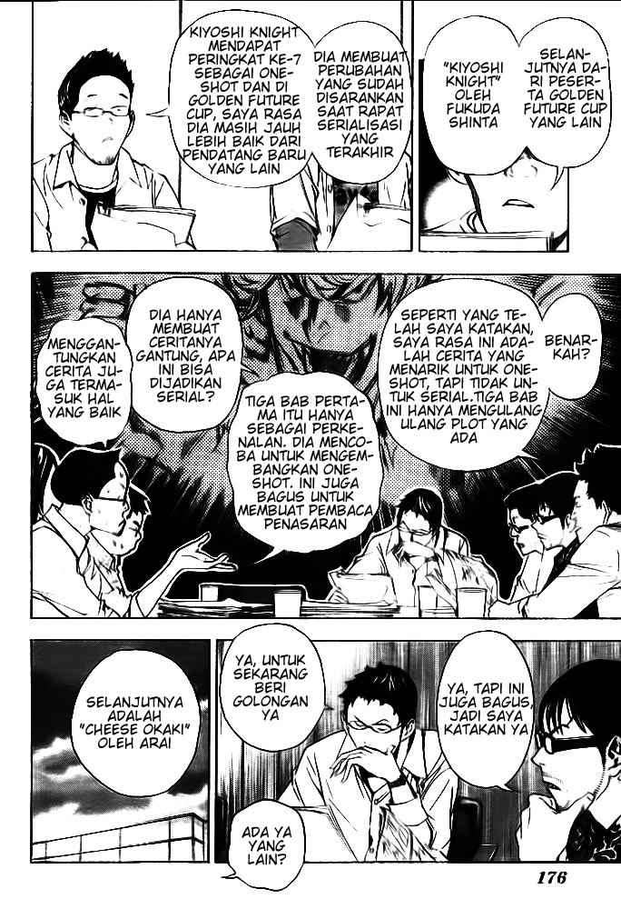 Bakuman Chapter 33 Gambar 6