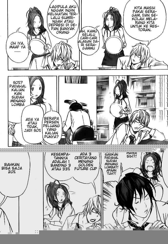 Bakuman Chapter 33 Gambar 8