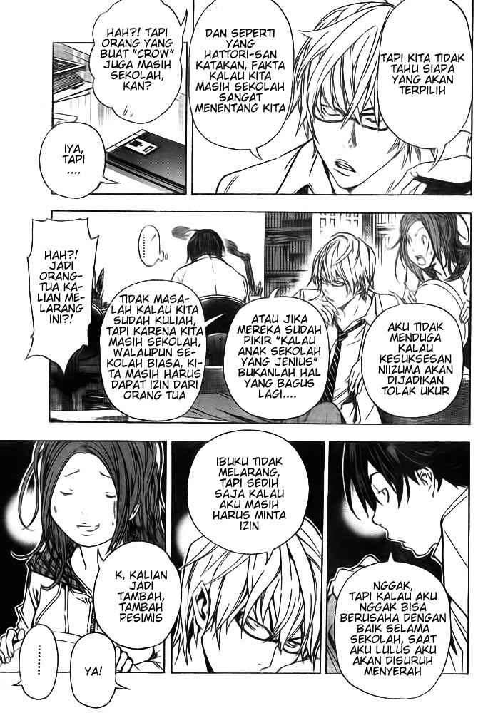 Bakuman Chapter 33 Gambar 9