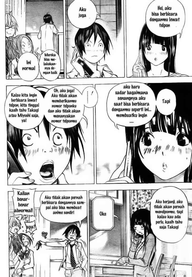 Bakuman Chapter 32 Gambar 12