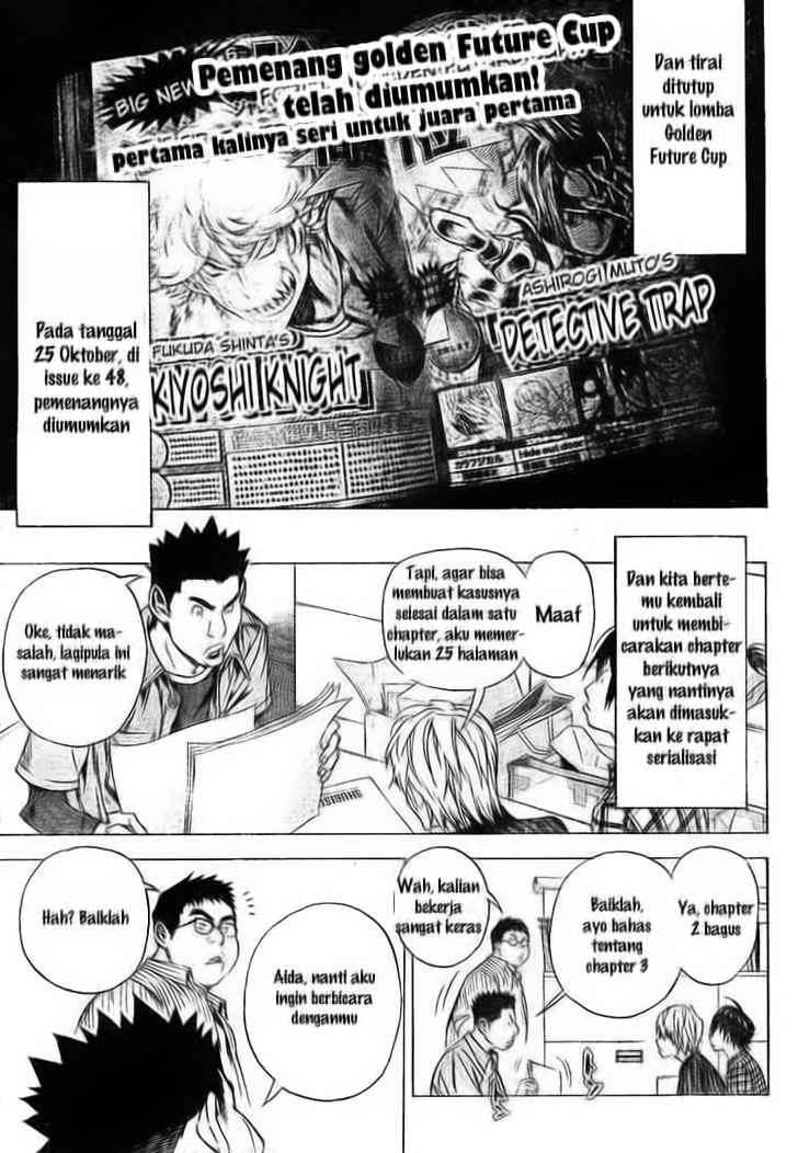 Bakuman Chapter 32 Gambar 13