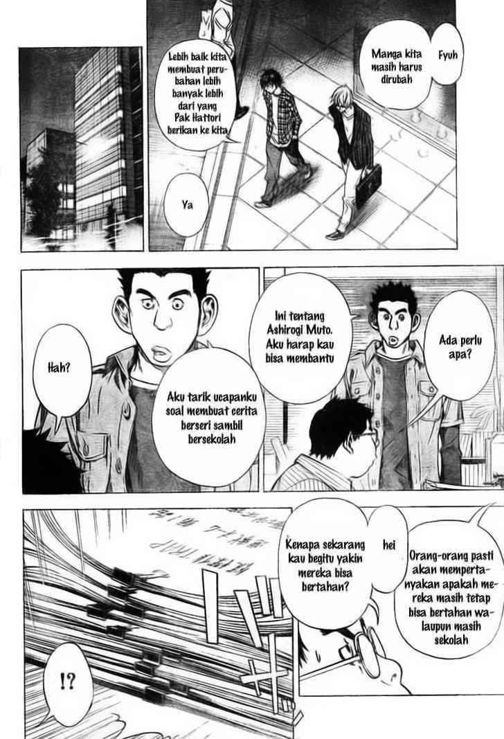 Bakuman Chapter 32 Gambar 14