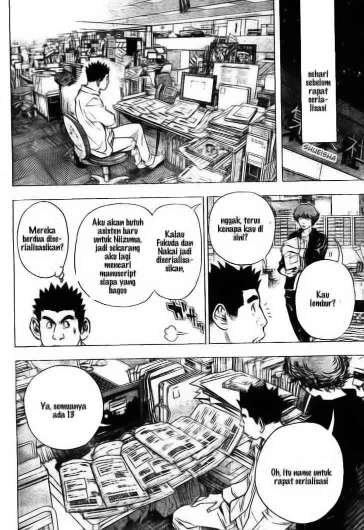 Bakuman Chapter 32 Gambar 16