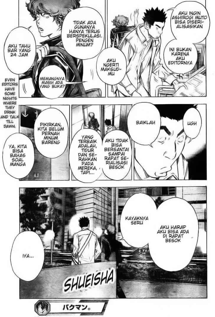 Bakuman Chapter 32 Gambar 19