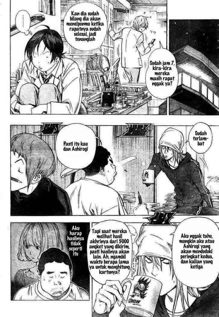 Baca  Bakuman Chapter 32 Gambar 2