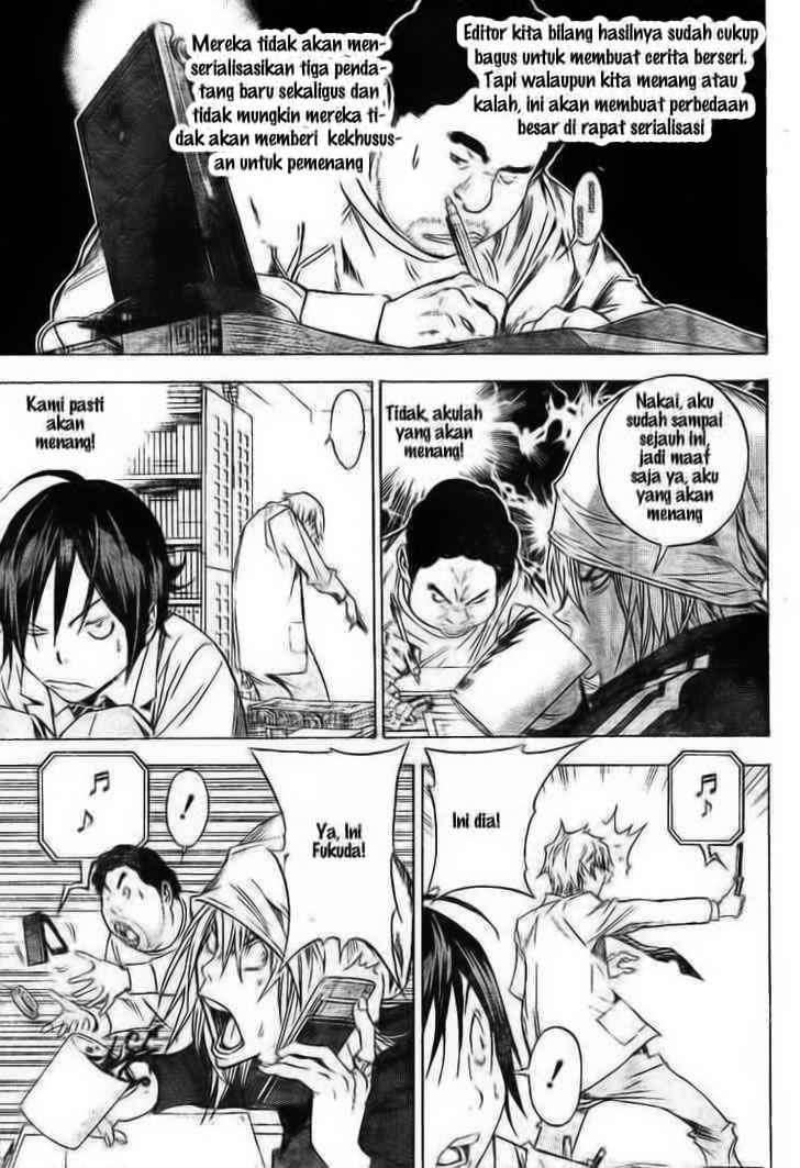 Bakuman Chapter 32 Gambar 3