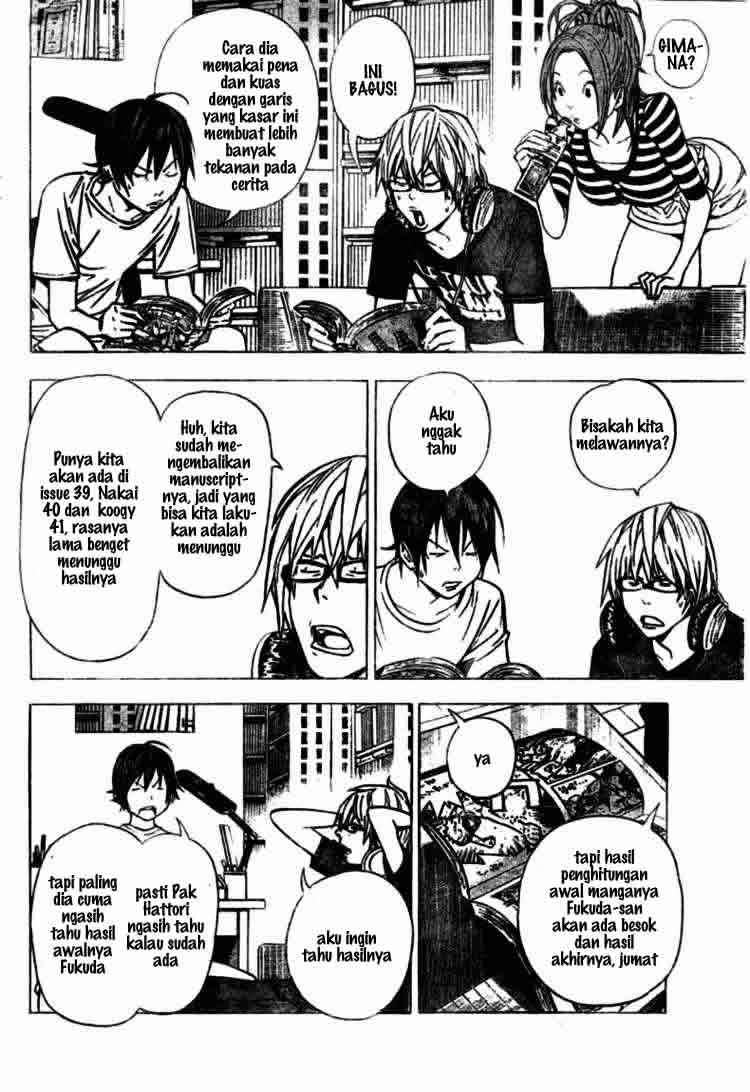 Baca  Bakuman Chapter 31 Gambar 2