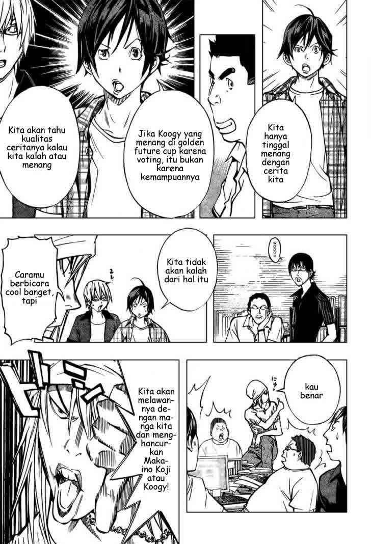 Bakuman Chapter 30 Gambar 10