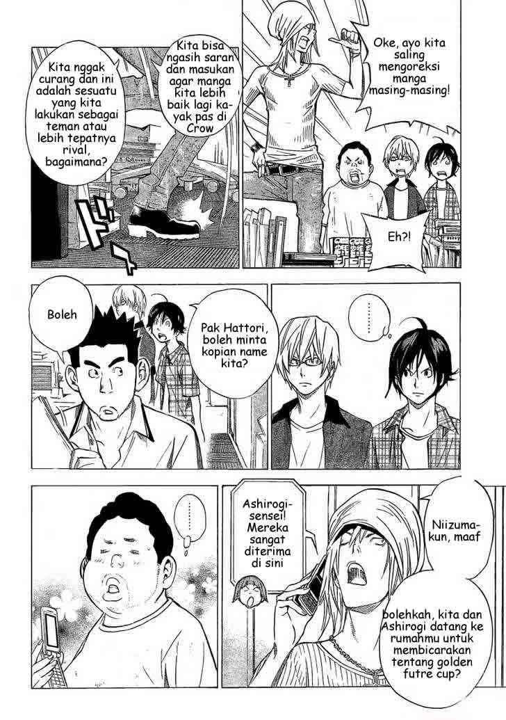 Bakuman Chapter 30 Gambar 11