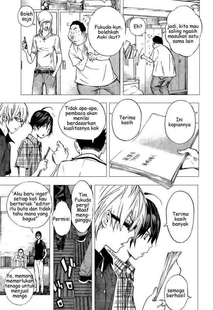 Bakuman Chapter 30 Gambar 12