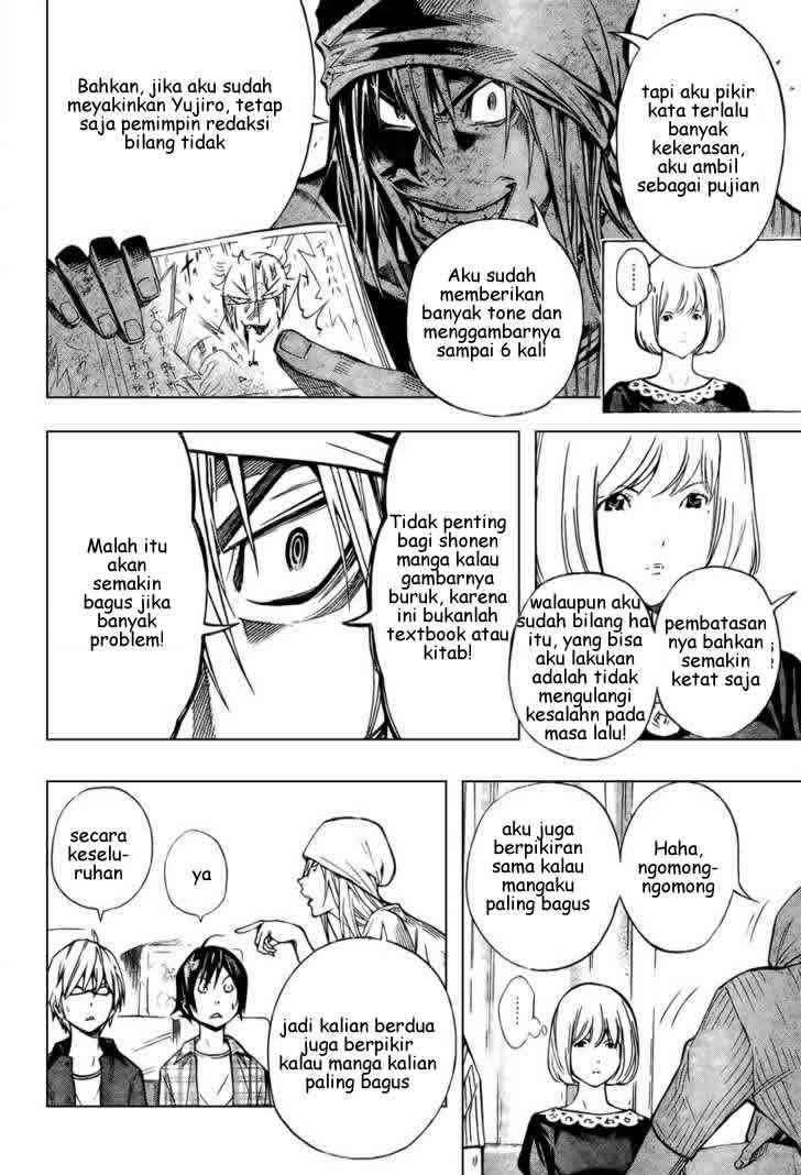 Bakuman Chapter 30 Gambar 17