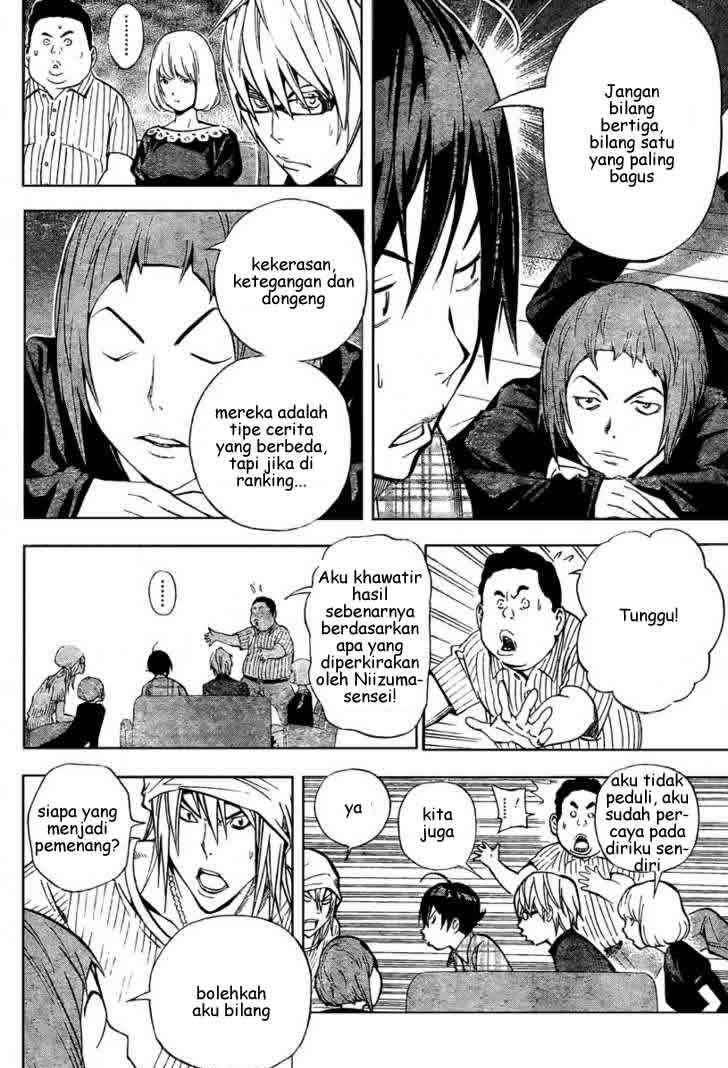 Bakuman Chapter 30 Gambar 19