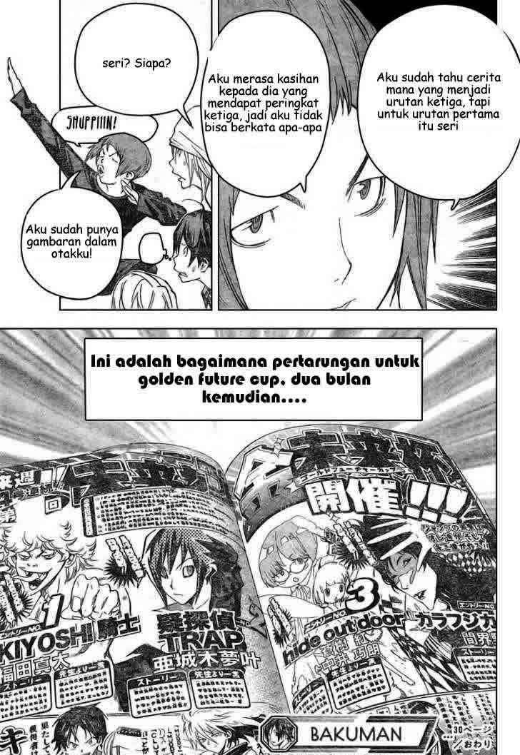Bakuman Chapter 30 Gambar 20