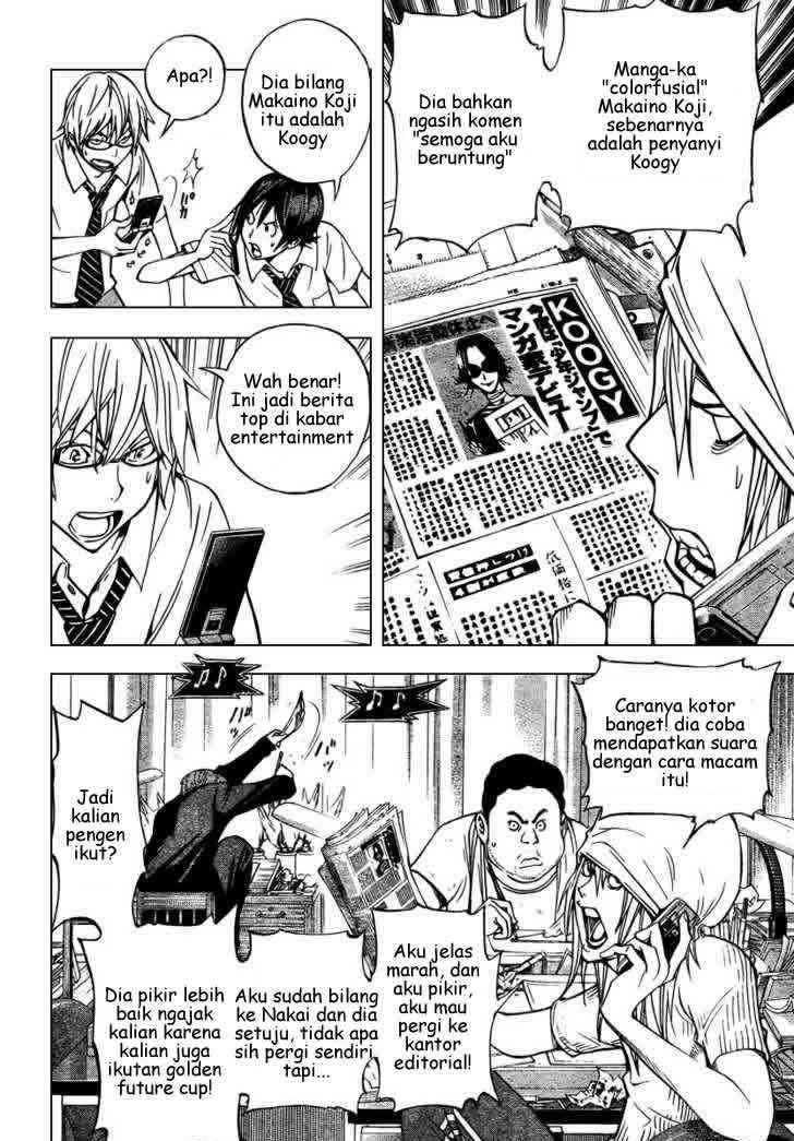 Bakuman Chapter 30 Gambar 3