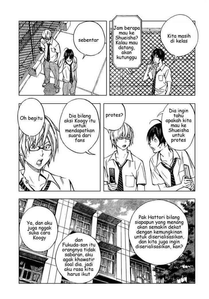 Bakuman Chapter 30 Gambar 4