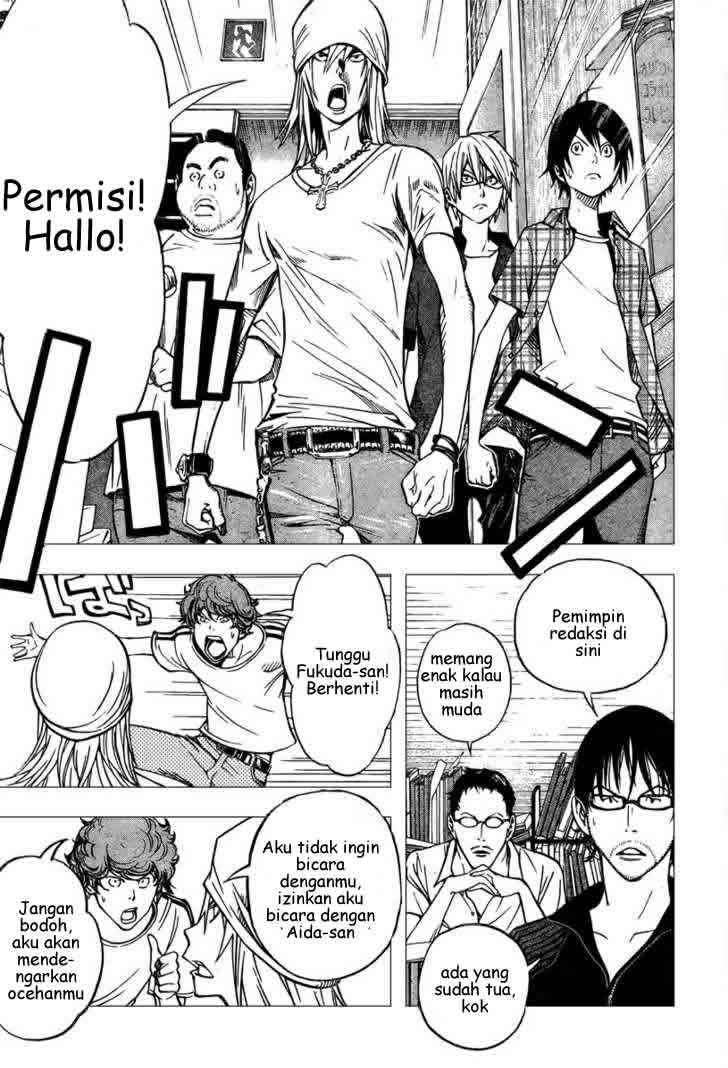 Bakuman Chapter 30 Gambar 6