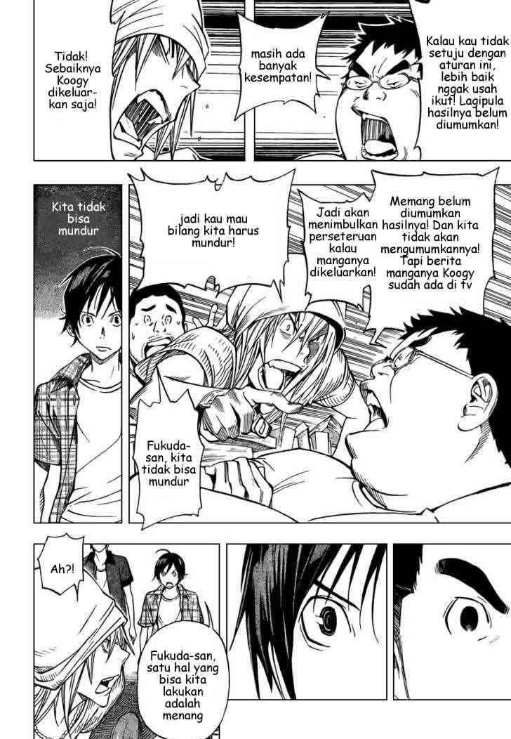 Bakuman Chapter 30 Gambar 9