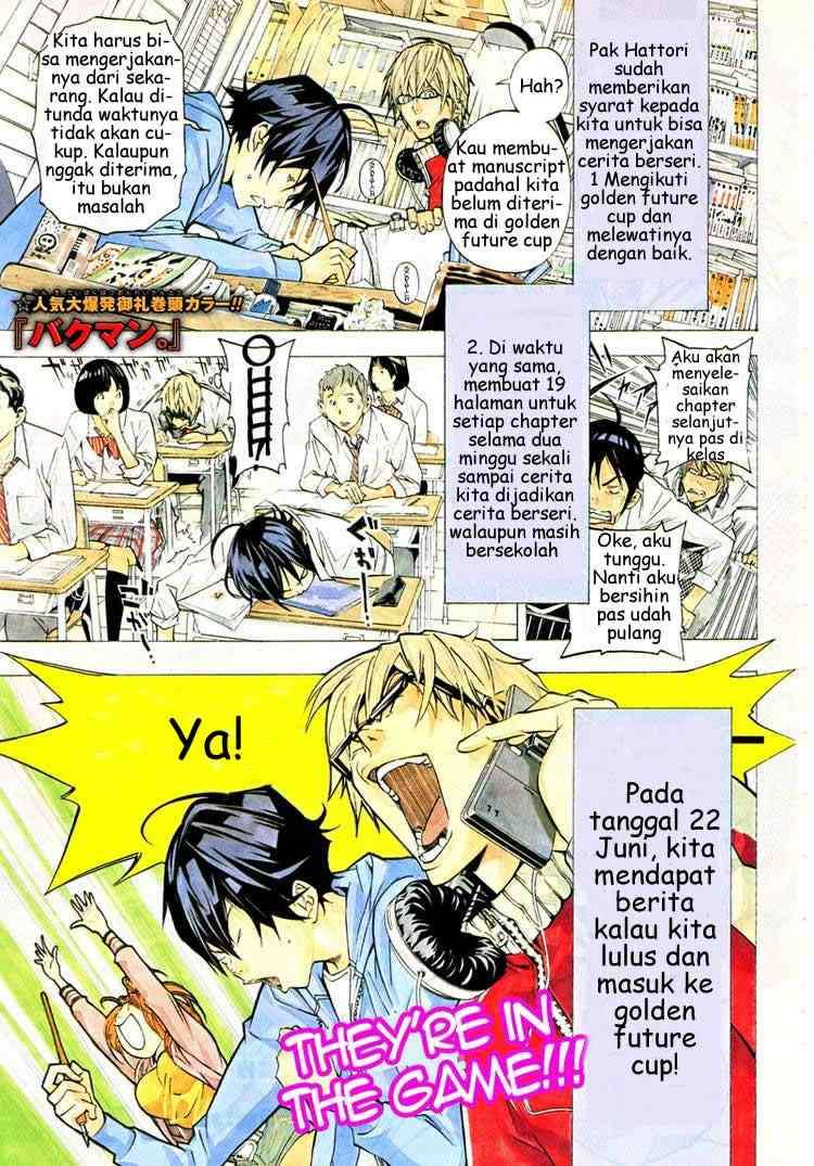 Baca Komik Bakuman Chapter 29 Gambar 1