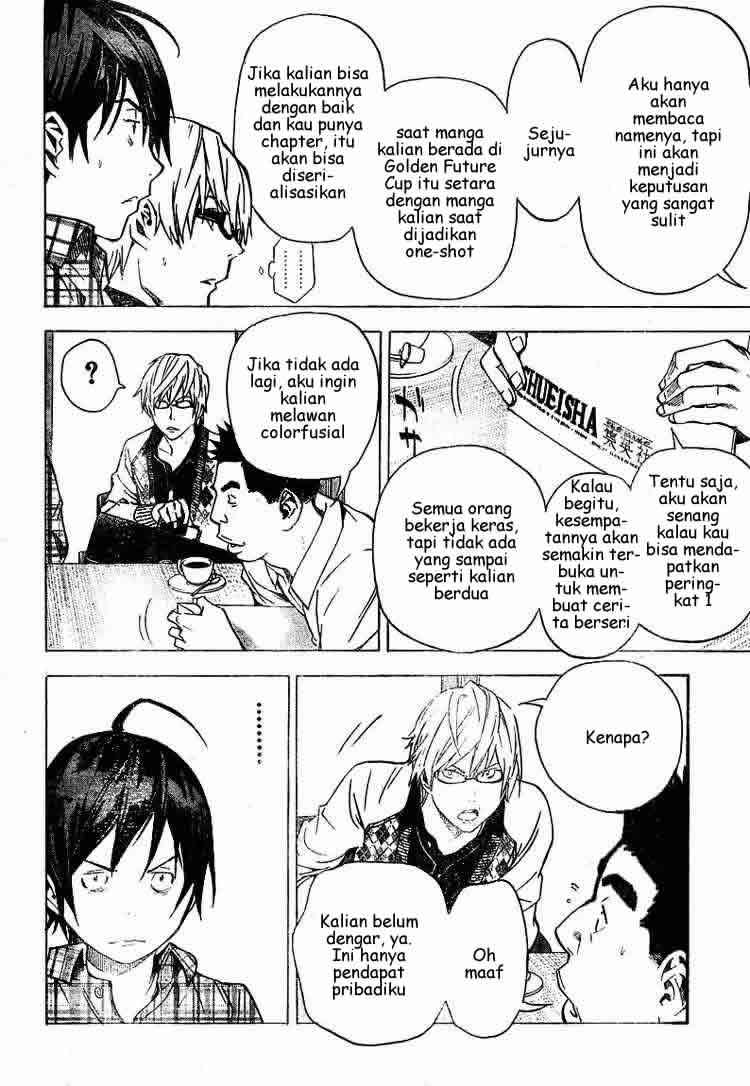 Bakuman Chapter 29 Gambar 15