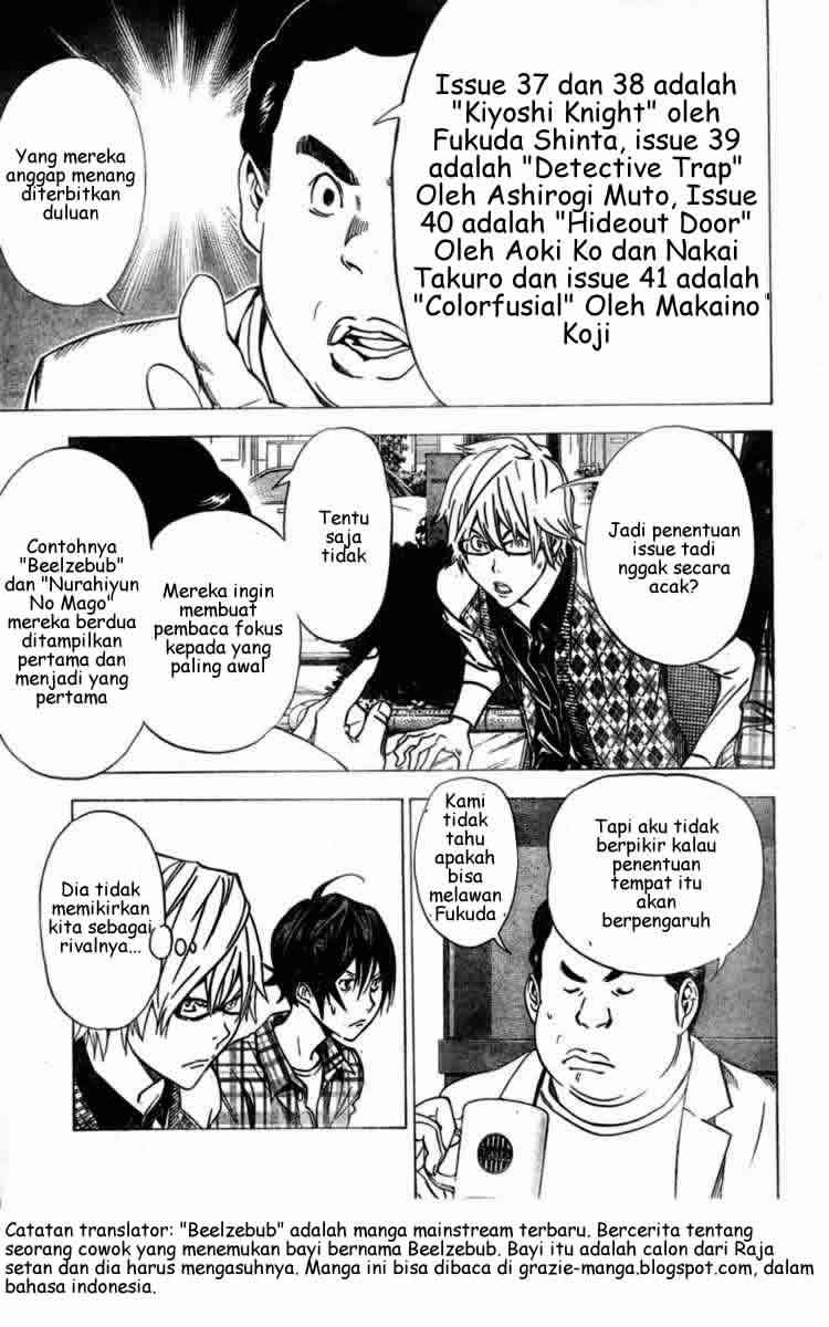 Bakuman Chapter 29 Gambar 8