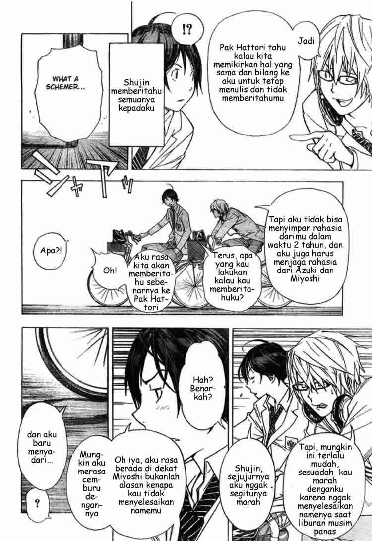 Bakuman Chapter 27 Gambar 14