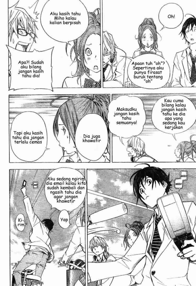 Bakuman Chapter 27 Gambar 18