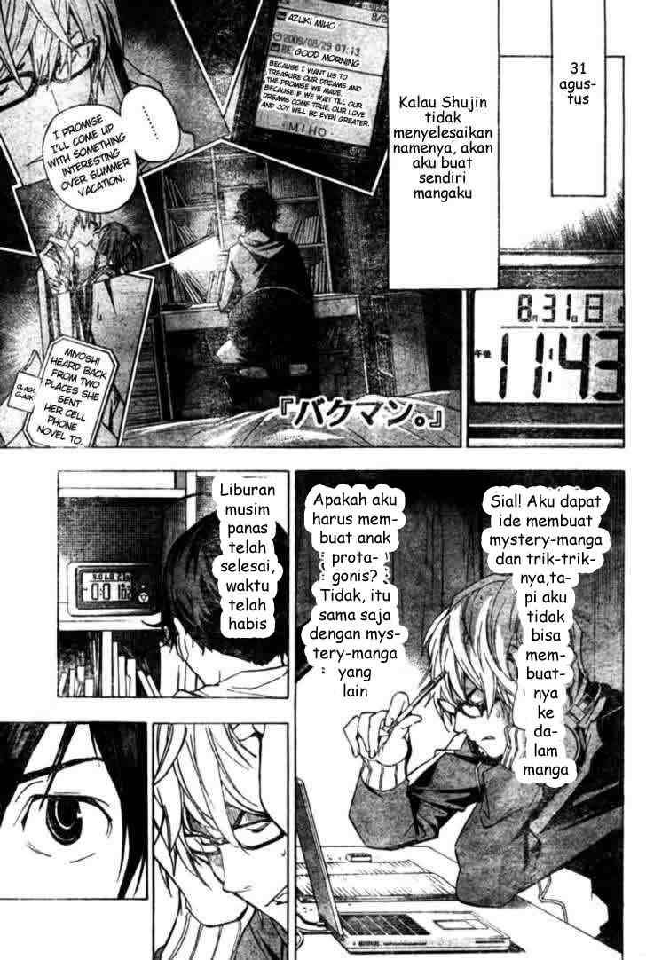 Baca Komik Bakuman Chapter 26 Gambar 1